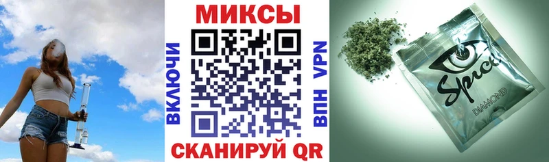 БУТИРАТ оксибутират  Выборг 