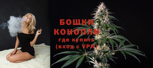 мяу мяу мука Ступино