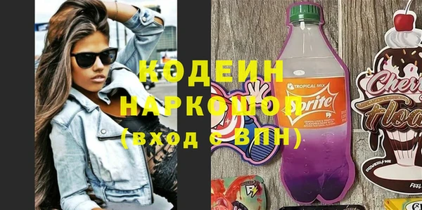 дурь Струнино