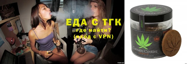 кокаин колумбия Бронницы