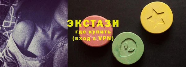 кокаин колумбия Бронницы