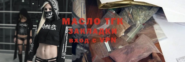 кокаин колумбия Бронницы