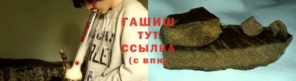 кокаин колумбия Бронницы