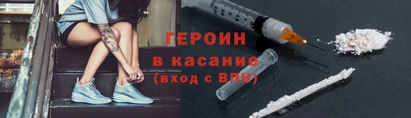 а пвп мука Верхний Тагил