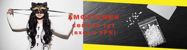 героин Строитель