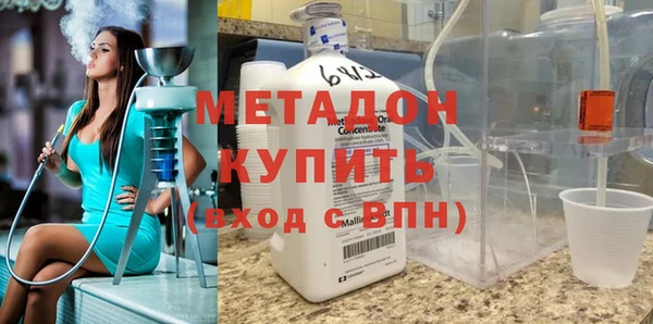 дурь Струнино