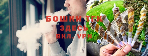 кокаин колумбия Бронницы