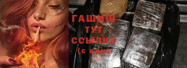 гидра Верхнеуральск