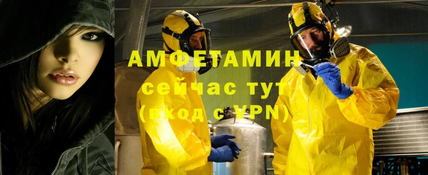кокаин колумбия Бронницы