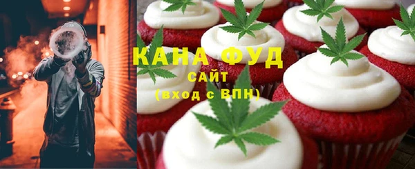 кокаин колумбия Бронницы