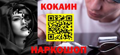 скорость Михайловск