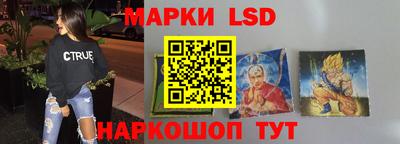 ALPHA-PVP Лесосибирск