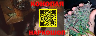 бошки Ливны