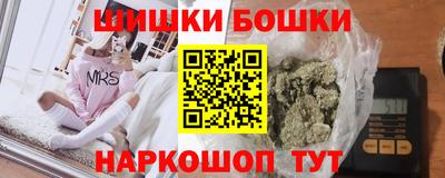 ALPHA-PVP Лесосибирск