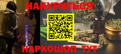 ALPHA-PVP Лесосибирск