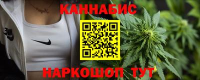 ALPHA-PVP Лесосибирск