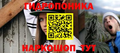 ALPHA-PVP Лесосибирск