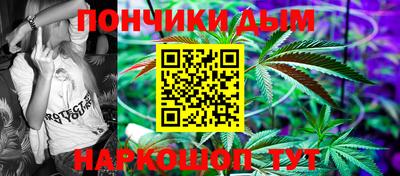 соль курить ск Ликино-Дулёво
