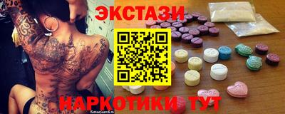 соль курить ск Ликино-Дулёво