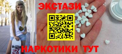 соль курить ск Ликино-Дулёво