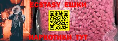 бошки Ливны