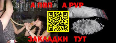 соль курить ск Ликино-Дулёво