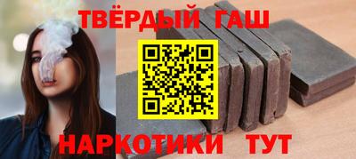 соль курить ск Ликино-Дулёво