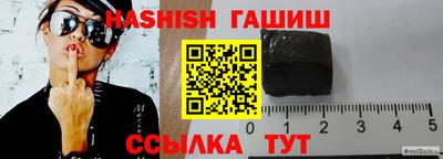 соль курить ск Ликино-Дулёво