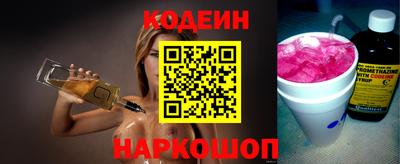 соль курить ск Ликино-Дулёво