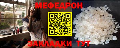 бошки Ливны