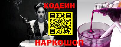 соль курить ск Ликино-Дулёво