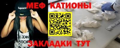 ALPHA-PVP Лесосибирск