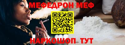 ALPHA-PVP Лесосибирск