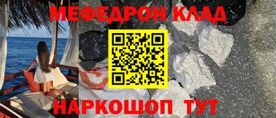 соль курить ск Ликино-Дулёво