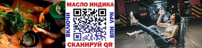 Дистиллят ТГК жижа сколько стоит Выборг