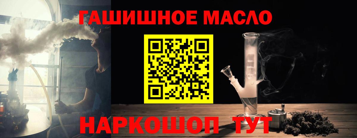 Выборг  ТГК Wax  ТГК Wax  Вход с VPN 