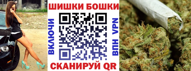 МАРИХУАНА OG Kush  blacksprut ССЫЛКА  Выборг  как найти наркотики 